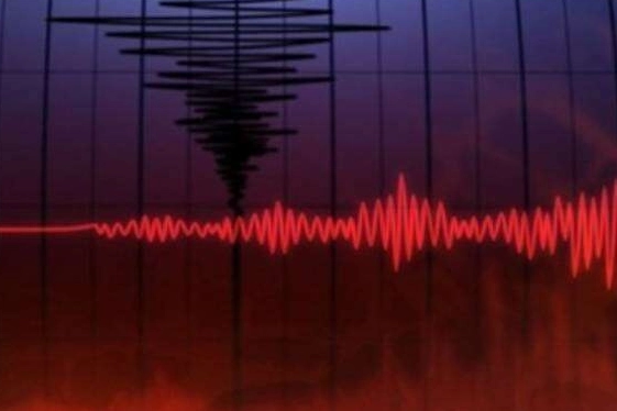 Kütahya deprem ile uyandı