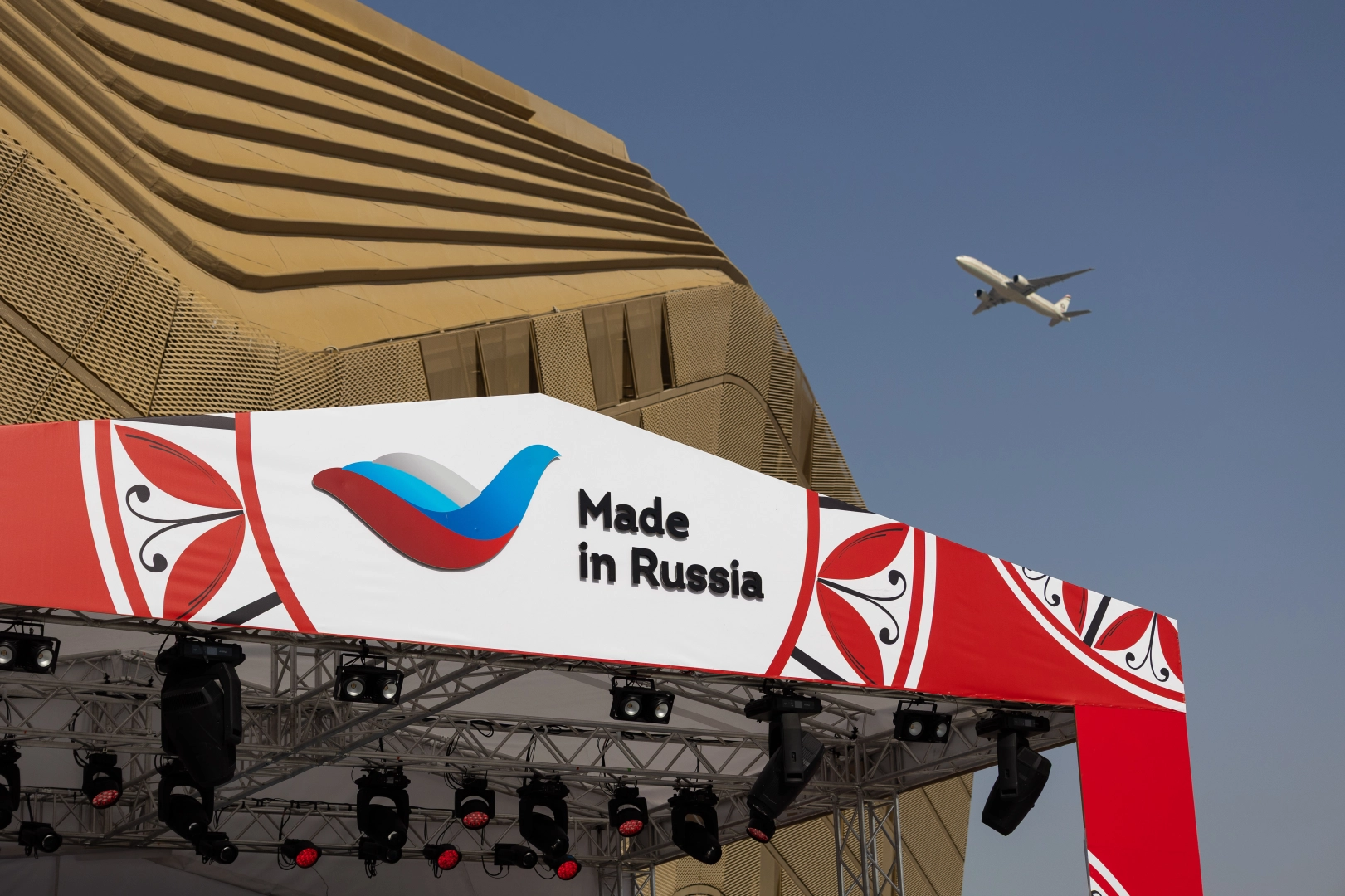 Türkiye'de Rus markaları için kalıcı platform hazırlığı