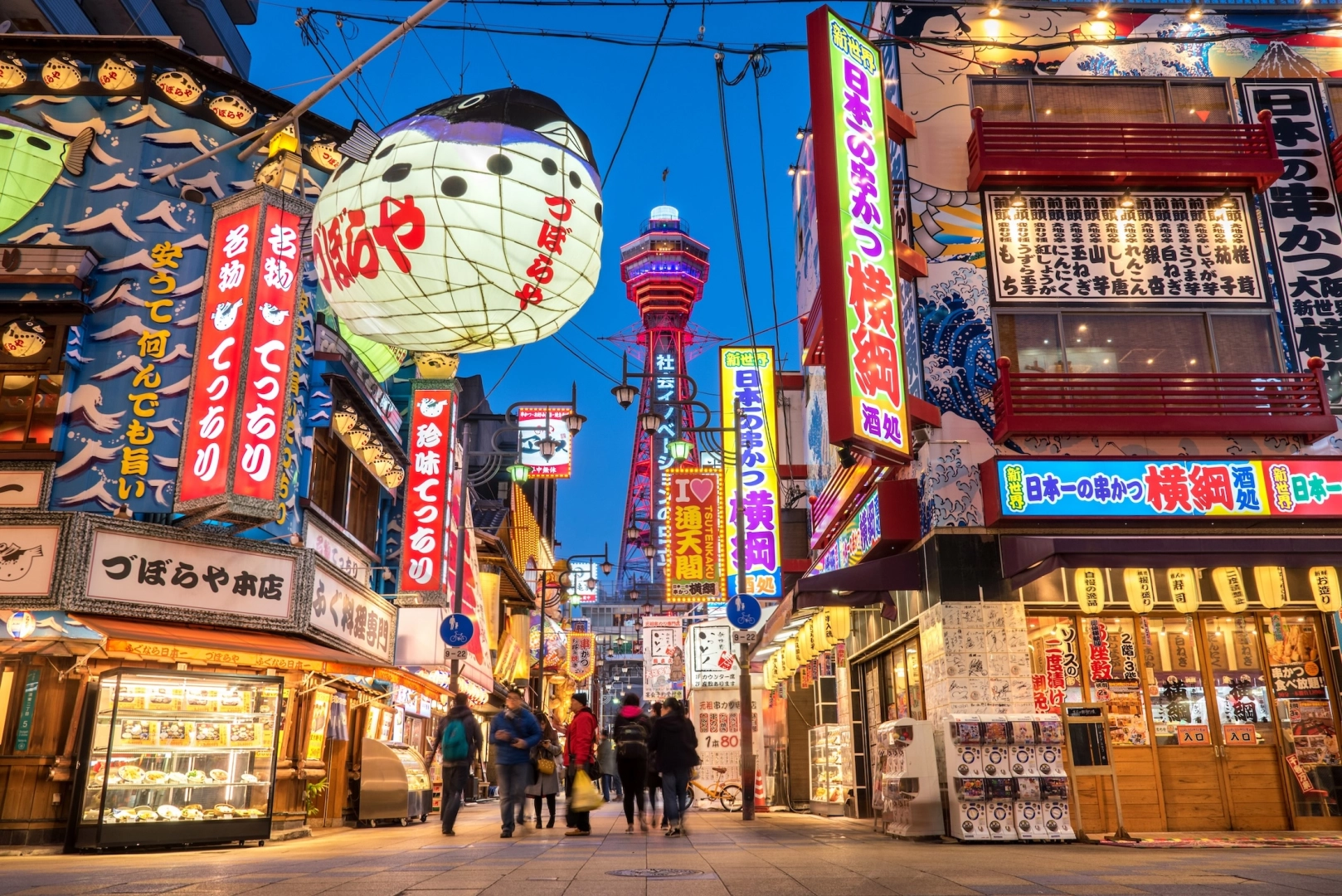 Japonya ve Güney Kore'ye talep arttı